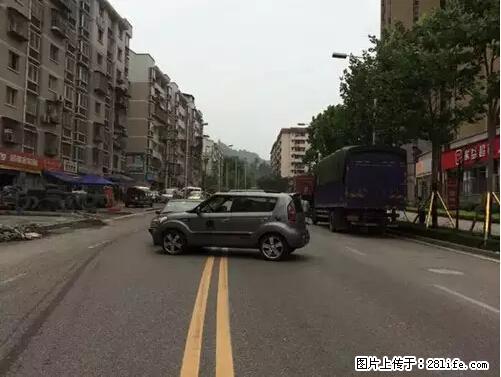 开车出事故没拍这5张照片，警察也帮不了你！ - 成都生活资讯 - 成都28生活网 cd.28life.net