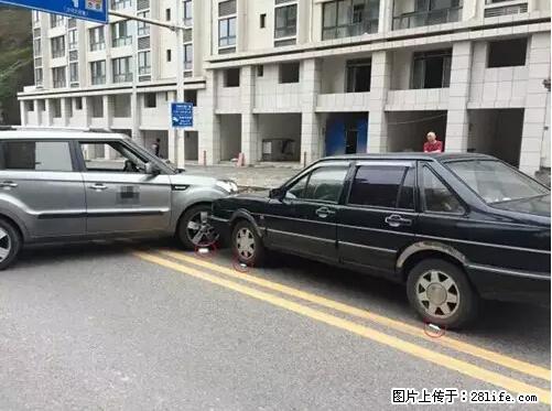 开车出事故没拍这5张照片，警察也帮不了你！ - 成都生活资讯 - 成都28生活网 cd.28life.net