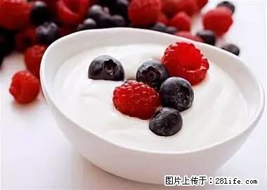 晕车、脚气、牙齿变黄、皮肤粗糙？学会这些三分钟搞定！ - 成都生活资讯 - 成都28生活网 cd.28life.net