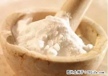 晕车、脚气、牙齿变黄、皮肤粗糙？学会这些三分钟搞定！ - 成都生活资讯 - 成都28生活网 cd.28life.net