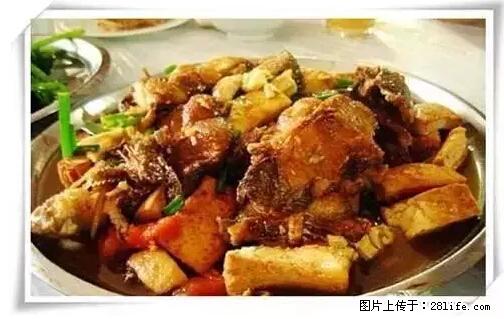 来广西旅游必吃这20道桂菜，不然就白来广西啦！ - 成都生活资讯 - 成都28生活网 cd.28life.net