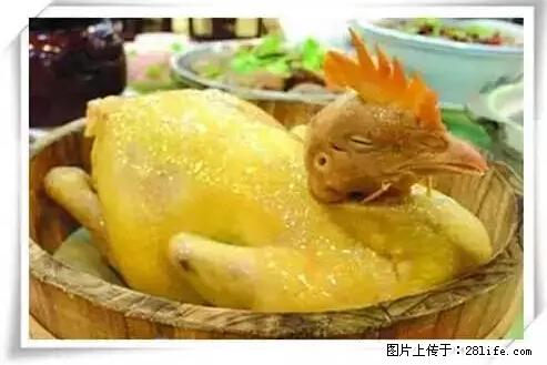来广西旅游必吃这20道桂菜，不然就白来广西啦！ - 成都生活资讯 - 成都28生活网 cd.28life.net