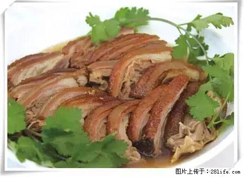 来广西旅游必吃这20道桂菜，不然就白来广西啦！ - 成都生活资讯 - 成都28生活网 cd.28life.net