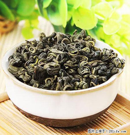 平乐石崖茶，珍贵仅次于金花茶 - 成都生活资讯 - 成都28生活网 cd.28life.net