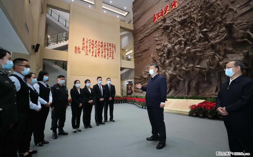 习近平赴广西考察调研 - 成都生活资讯 - 成都28生活网 cd.28life.net