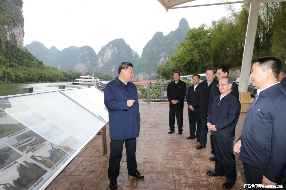 习近平赴广西考察调研 - 成都生活资讯 - 成都28生活网 cd.28life.net