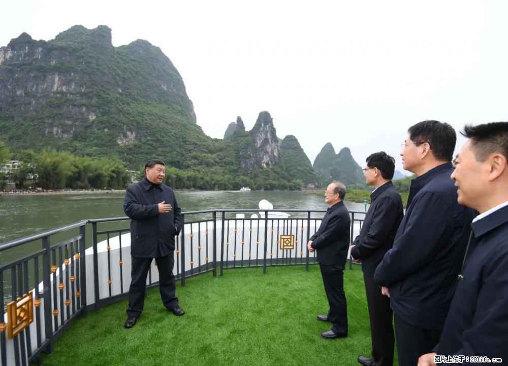 习近平赴广西考察调研 - 成都生活资讯 - 成都28生活网 cd.28life.net