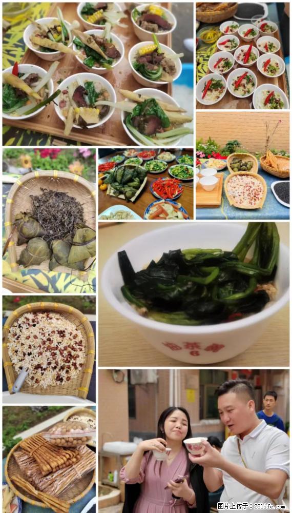“粤灌文化 美好生活”油茶文化主题活动在广东深圳成功举办 - 成都生活资讯 - 成都28生活网 cd.28life.net