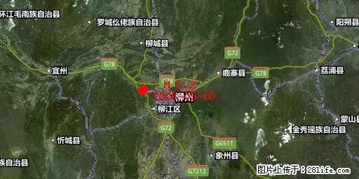 2026年05月18日00时21分广西柳州市柳南区发生5.2级地震 - 成都生活资讯 - 成都28生活网 cd.28life.net